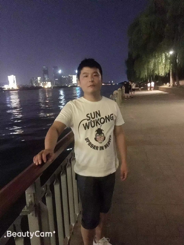 古月的第二张照片--张家界认干亲服务网